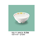 乳児碗　マカロン　YB-111_MACA