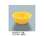 小鉢　黄　YB-265_KI