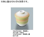 茶碗蒸し　緑オレンジ吹　YB-278_GOH