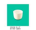 カップ　ホワイト　YC-8_W