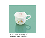 マグカップ　おさんぽ　YC-9_OSP