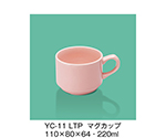 マグカップ　ライトピンク　YC-11_LTP