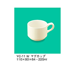 マグカップ　ホワイト　YC-11_W
