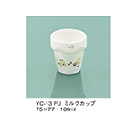 ミルクカップ　ふしぎらんど　YC-13_FU