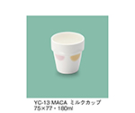 ミルクカップ　マカロン　YC-13_MACA