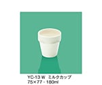ミルクカップ　ホワイト　YC-13_W