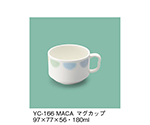 マグカップ　マカロン　YC-166_MACA