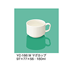 マグカップ　ホワイト　YC-166_W