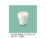 ミルクカップ　マカロン　YC-181_MACA