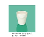 ミルクカップ　ホワイト　YC-181_W