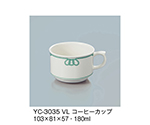 コーヒーカップ　ヴェールライン　YC-3035_VL