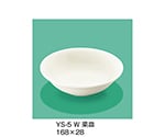 菜皿　ホワイト　YS-5_W
