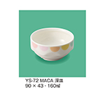 深皿　マカロン　YS-72_MACA