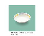 フルーツ皿　マカロン　YS-7010_MACA