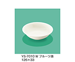 フルーツ皿　ホワイト　YS-7010_W