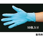 [Ｓ/240mm] 手袋(ﾆﾄﾘﾙｺﾞﾑ・ﾊﾟｳﾀﾞｰ付/50枚)　EA354BD-70