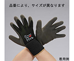 [Ｓ/230mm] 手袋(厚手･天然ｺﾞﾑ張り･防寒)　EA354AB-130