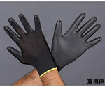 [Ｓ/225mm] 手袋(ﾎﾟﾘｴｽﾃﾙ･ｳﾚﾀﾝｺｰﾄ)　EA354AC-26