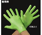[Ｓ] 手袋(ﾆﾄﾘﾙ･ﾊﾟｳﾀﾞｰ無･滑り止付/100枚)　EA354BD-90
