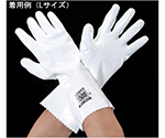 [Ｌ/330mm] 手袋(耐薬剤･ﾎﾟﾘｳﾚﾀﾝ･ﾒﾘﾔｽ裏)　EA354BF-77