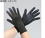 [LL] 手袋(ﾅｲﾛﾝ･ﾎﾟﾘｴｽﾃﾙ/ﾆﾄﾘﾙｺﾞﾑｺｰﾄ/OD)　EA354GD-103