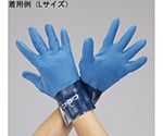 [Ｓ] 手袋(耐油･滑り止め/ﾆﾄﾘﾙｺﾞﾑ･裏付)　EA354GE-30
