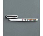 [黒/極細] ボールペン(油性/ﾈｰﾑ用)　EA765MV-181
