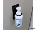 550ml 薬用泡ハンドソープ(無香料)　EA922C-36