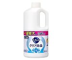 詰替用　1380mL　[EA922KA-46用]　EA922KA-47