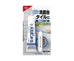50ml バスボンド(ﾗｲﾄｸﾞﾚｰ)　EA930MK-8