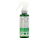 100ml 革用防カビミストスプレー　EA939AG-19A