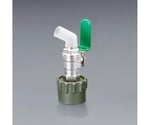 φ50mm ﾍﾟｰﾙ缶・一斗缶用ｺｯｸ(真鍮製/緑)　EA991JW-32
