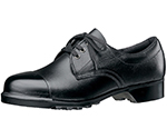 JIS規格　安全靴　外鋼板　ブラック　23.5cm　V251N-SOTOKOUHAN-23.5