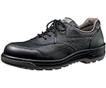 JIS規格　安全靴　ブラック　23.5cm　IP5110J-23.5