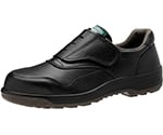 JIS規格　安全靴　マジック　ブラック　23.5cm　IP5150J-23.5