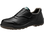 JIS規格　安全靴　マジック　ブラック　25.0cm　IP5150J-25