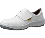 JIS規格　安全靴（マジックタイプ）　静電　ホワイト　小　22.5cm　MSN395S-W-22.5