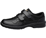 超軽量作業靴　ウルトラライトハイグリップ　ブラック　22.0cm　ULH716-BK-22.0