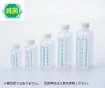 投薬瓶（カラー目盛付）　500mL　EOG滅菌済　2個×20袋