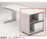 サイドワゴン　ディベラ　デスクシステム　VD-M074WS-M