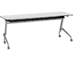 デリカフラップテーブル〈ラフィスト〉　RFT-1860R W