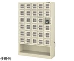 携帯電話用セーフティチャージャー　SC-30CPH