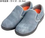 カジュアルコックシューズ　厨房用　TUFTOP　4122　BLUE　23.5cm　155335