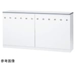 ビジネスカウンター〈IMシリーズ〉　IMH-18A-WW