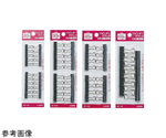 バインダークリップ 1パック（20個入）　SP-105