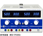 1-5314-13 直流安定化電源 AD872*シリーズ 20V-5A AD-8722D 【AXEL