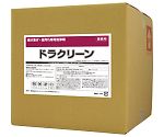 鉄板などの焼け焦げ専用洗剤　ドラクリーン　20L　1箱　0206N000