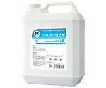 中性トイレ用洗剤　アクアテクノトイレ用　4L　1本　3420N000