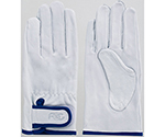 牛本皮レインジャー型アテなし手袋 白 L 1ケース（10双入）　5803