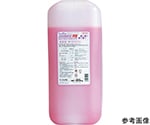 サニプラン除菌洗浄剤RE　20Kg　231401